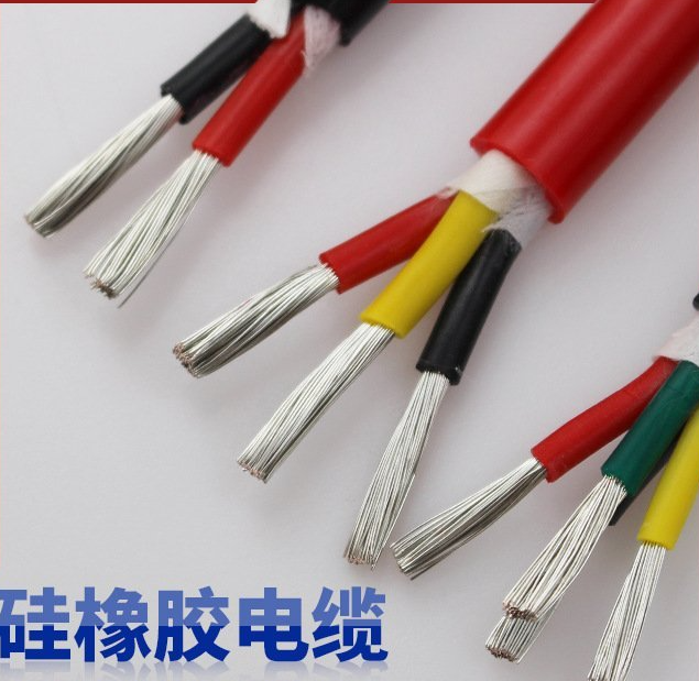 耐寒電纜KGVFR-3*6