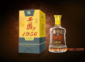 1956西凤酒 玉石藏,1956西凤酒 玉石藏生产厂家,1956西凤酒 玉石藏价格